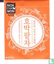Pumpkin Red Bean Tea