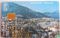Eftalofos Fokidas acheter
