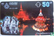 Loi Krathong for sale