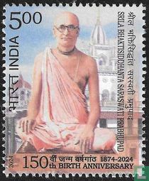 Bhakti Siddhanatha Saraswati