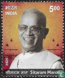 Sitaram Maroo