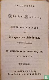Belooning voor vlijtige kinderen