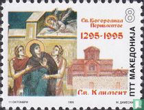 Church of St. Mary Peribleptos