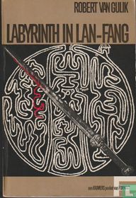 Labyrinth in Lan-Fang