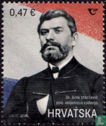Ante Starčević kopen