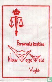 Personeels Kantine Nieuw Vosse Veld