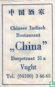 Chinees Indisch Restaurant "China"