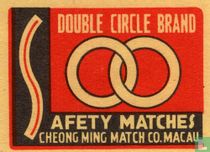 Double Circle Brand 