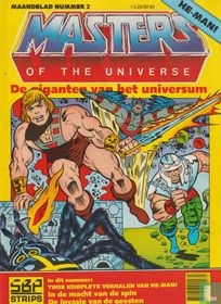 HE_MAM Masters of the universum kopen