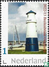 Lighthouse Breitenbrunn