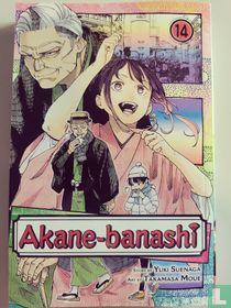Akane-banashi 14 for sale