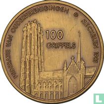 België 100 Griffels 1981 N.C.O.V. Mechelen