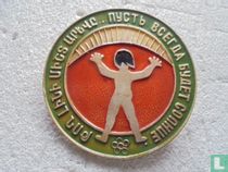 CCCP