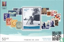 Stamp no. 2000