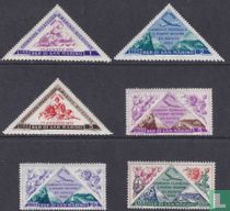 Briefmarkenausstellung Riccione