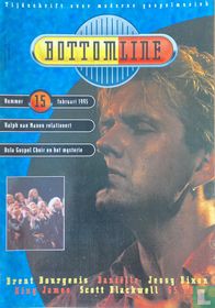 Bottomline 15