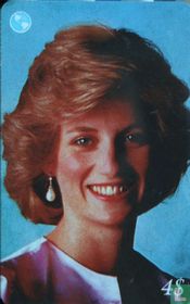 Lady Diana -princess of wales 