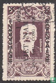 Pierre Pasquier