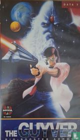 The Guyver Data 7: the Battle Begins