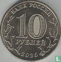 Russland 10 Rubel 2025 "Landarbeiter" kaufen
