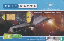 2011: Hubble Space Telescope