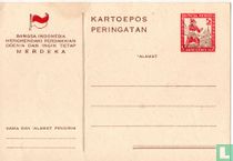Postcard