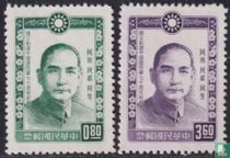 Sun Yat-sen