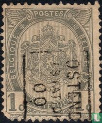 Coat of arms for sale