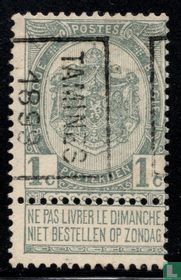 Armoiries acheter