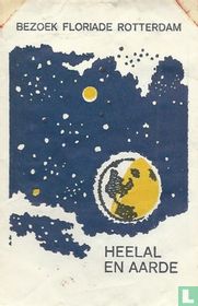 Bezoek Floriade Rotterdam - Caltex Tentoonstelling Heelal en aarde