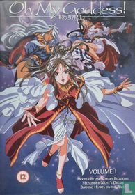 Oh My Goddess! Volume I