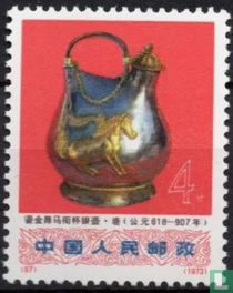 Archaeological finds