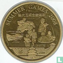 Noord-Korea 20 won 2008 (PROOF) "Summer Olympics in Beijing - Modern pentathlon"