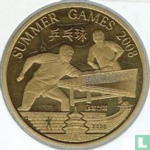 Noord-Korea 20 won 2008 (PROOF) "Summer Olympics in Beijing - Table tennis"