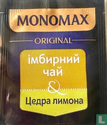 Ginger tea Lemon peel