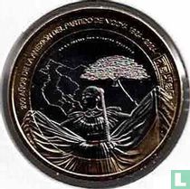 Costa Rica 500 colones 2024 (colourless) "200th Anniversary of the Annexation of Partido de Nicoya to Costa Rica"