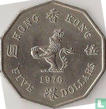 Hong Kong 5 dollars 1976
