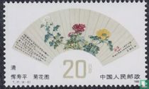 Éventail chinois peint