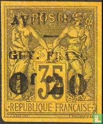 Peace and trade, with reverted overprint