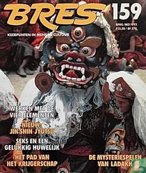 Bres 159
