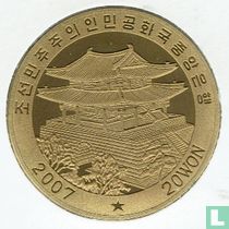 Corée du Nord 20 won 2007 (BE) "Korean Wrestling"