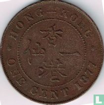 Hongkong 1 Cent 1877 (Typ 1)