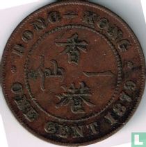 Hongkong 1 Cent 1879 (Typ 2)