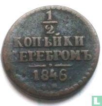 Russland ½ Kopeke 1846 (CM)