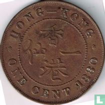 Hongkong 1 Cent 1880