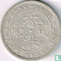 Hongkong 20 Cent 1887