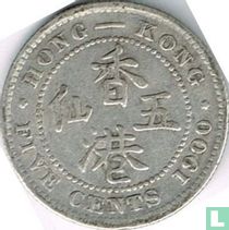 Hongkong 5 Cent 1900 (H)
