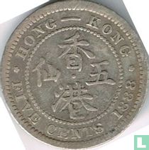 Hongkong 5 Cent 1888