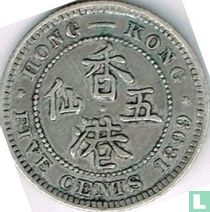 Hongkong 5 Cent 1899