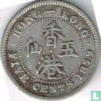 Hongkong 5 Cent 1879